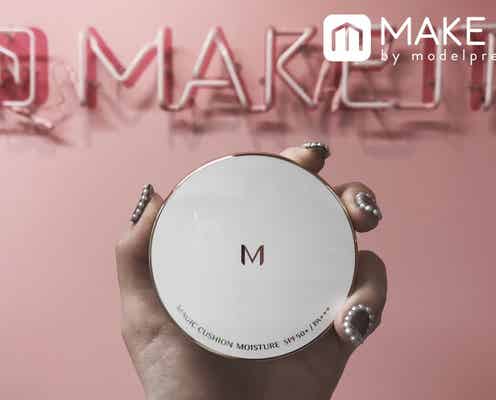 【ミシャ】でクッションファンデデビューしてみよう!プチプラでささっと時短ファンデ