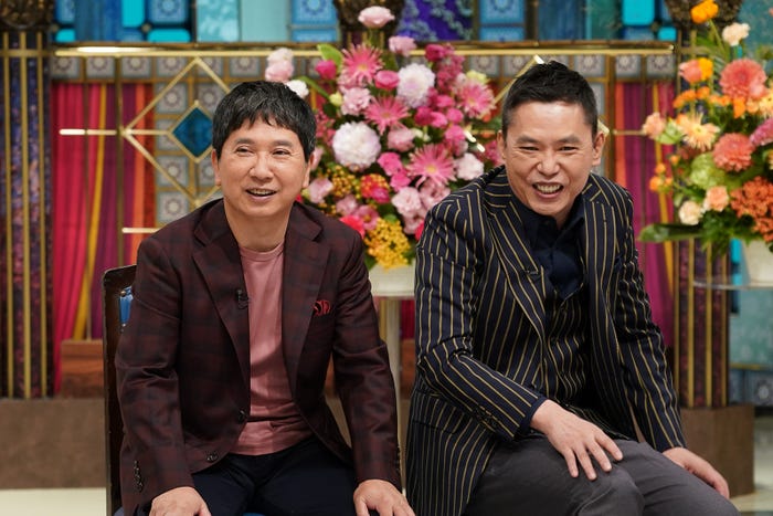 田中裕二、太田光/爆笑問題(C)日本テレビ