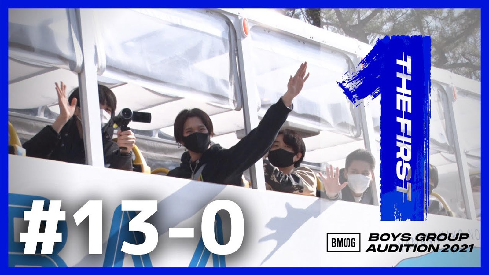 「THE FIRST」（提供写真）