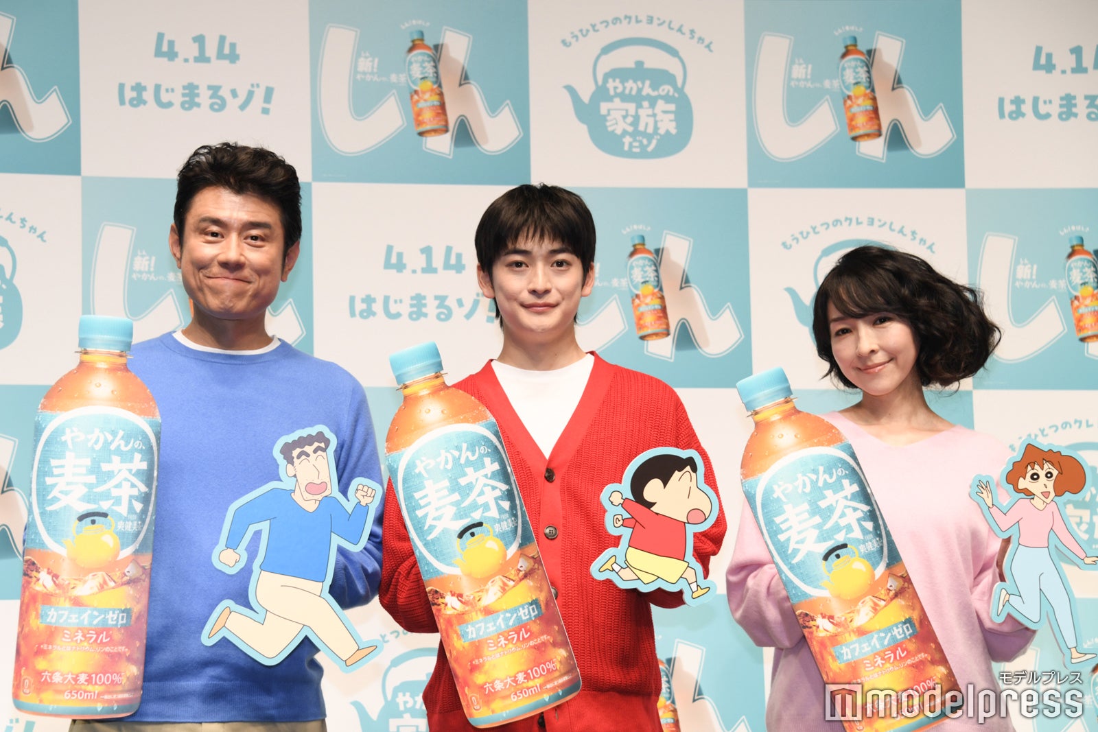 原田泰造、高橋文哉、麻生久美子（C）モデルプレス