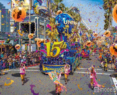USJハロウィーン、秋限定“やりすぎ”パレード&仮装パーティで熱狂