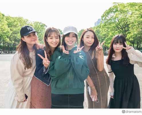 「明日カノ」吉川愛・齊藤なぎさ・宇垣美里・横田真悠・箭内夢菜が集結 豪華“カノジョ”共演ショットに反響