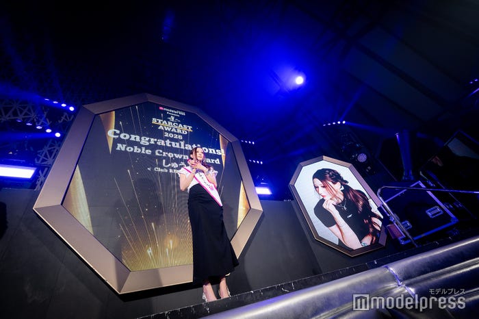 「ノーブル クラウン賞」しゅう(C)モデルプレス