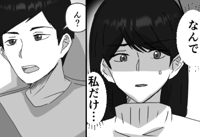 義実家の食卓で…嫁だけステーキなし！？帰宅中、夫に相談すると⇒まさかの”回答”に絶望した話