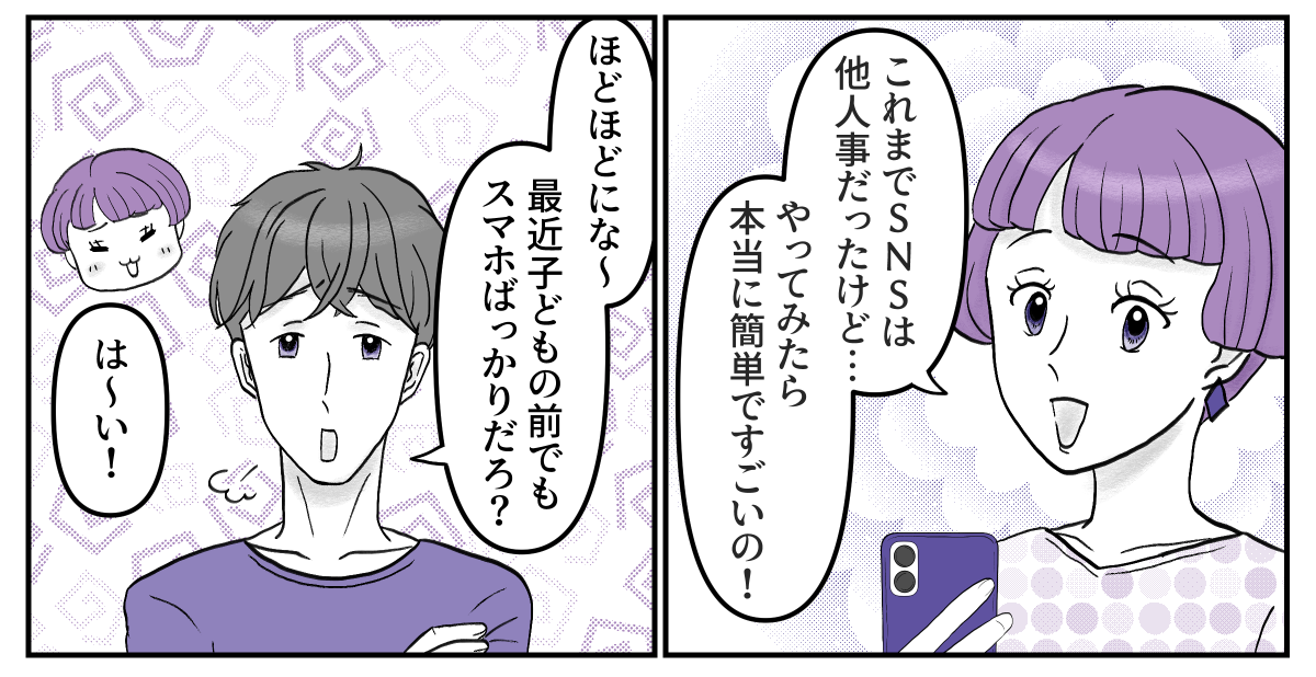 1-1-3