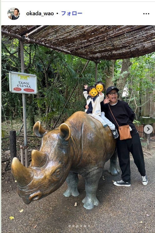 岡田圭右Instagramより