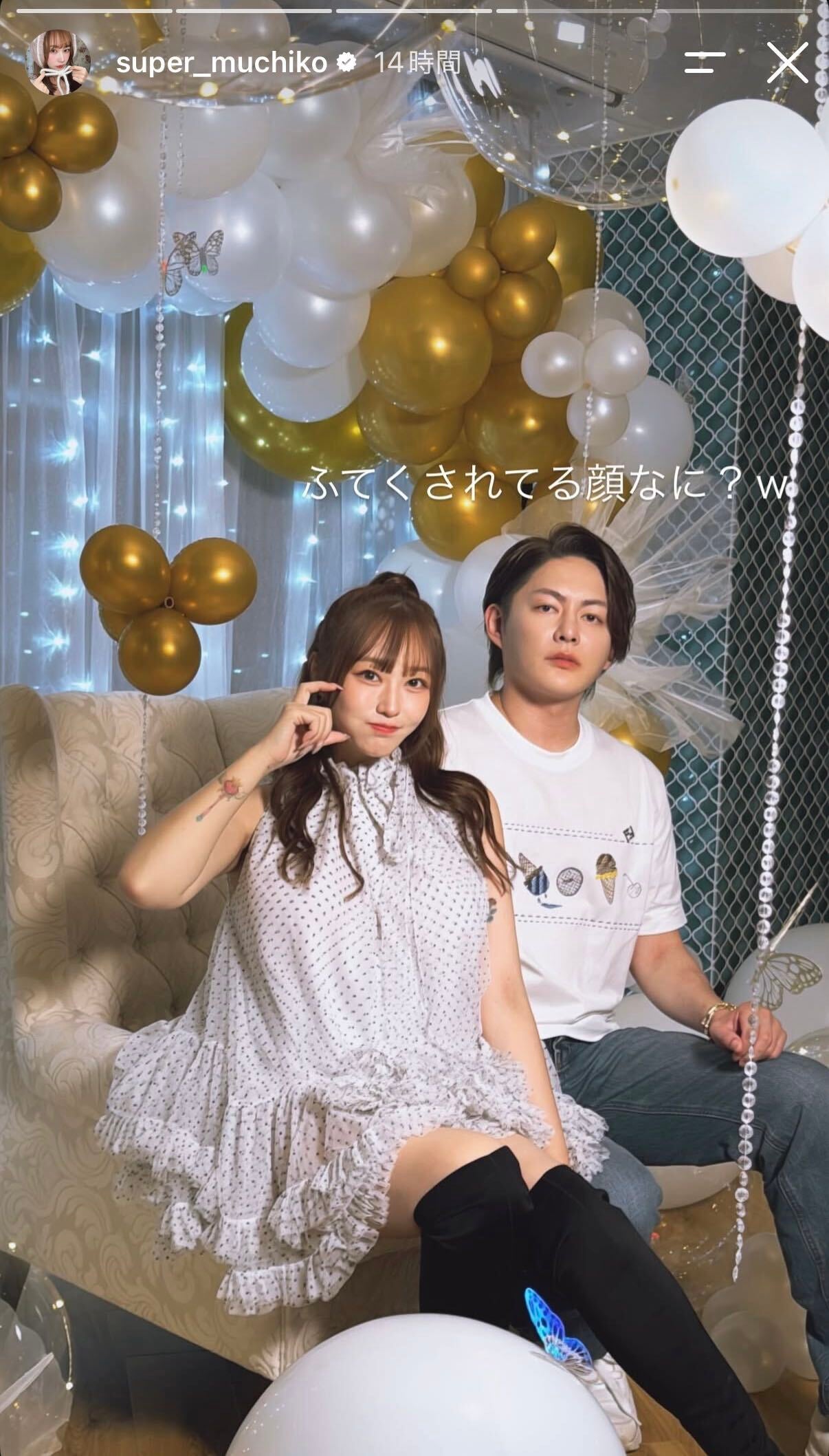 てんちむInstagramストーリーズより