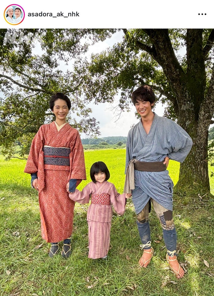 「風、薫る」公式Instagramより