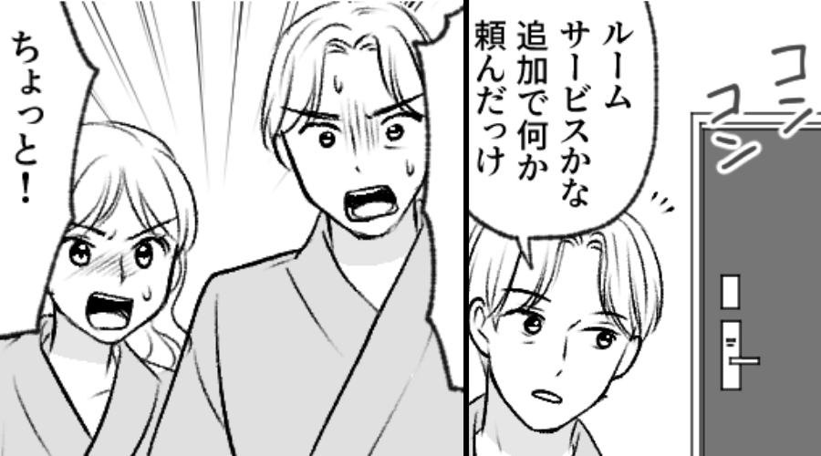 ホテルに宿泊中「ルームサービスかな」扉のノック音？直後⇒【恐怖の光景】が目に入り…身動きが取れなくなったワケ