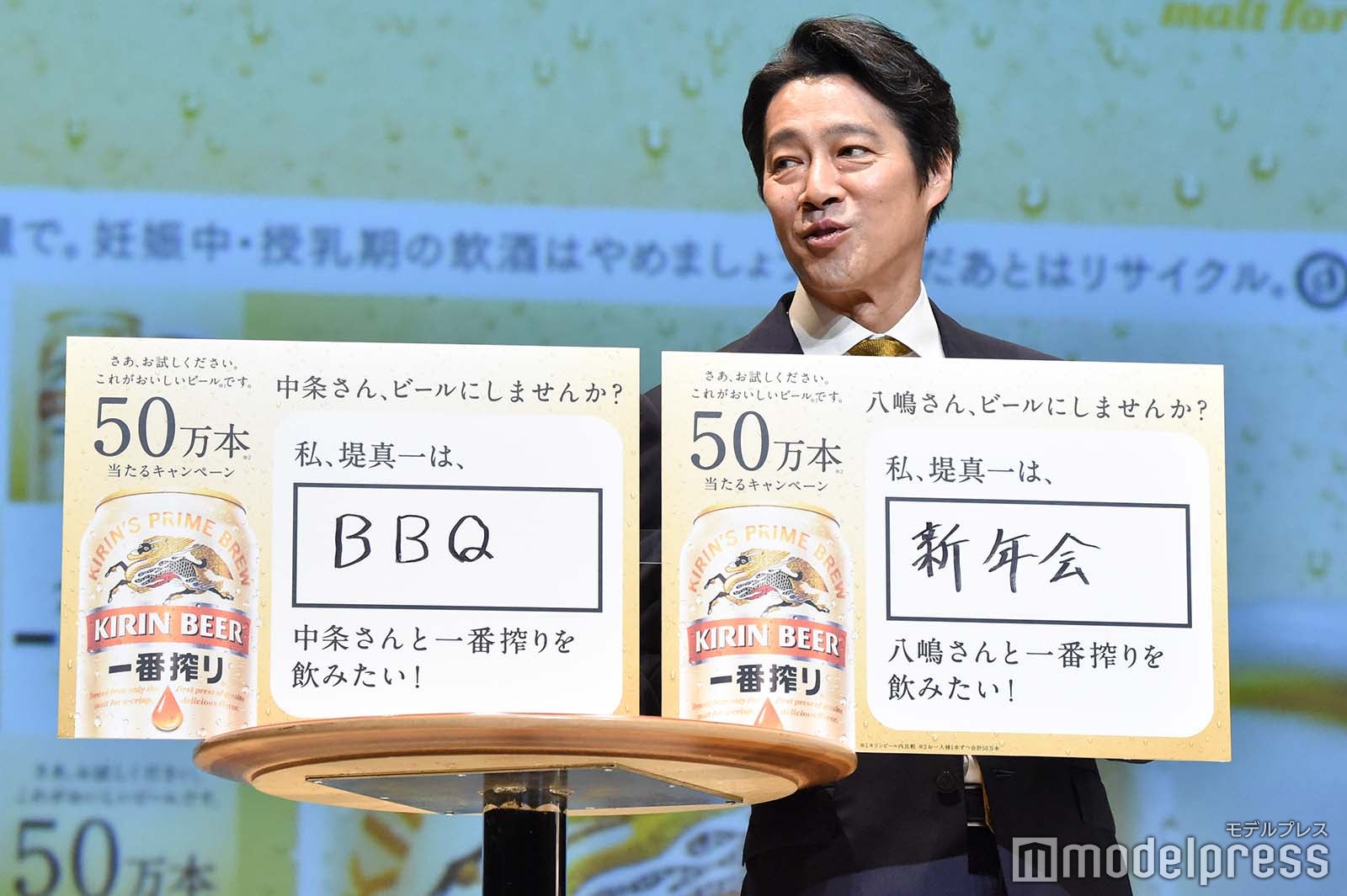 堤真一（C）モデルプレス