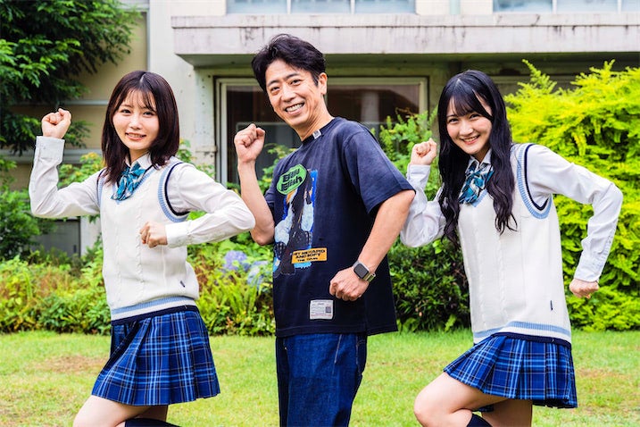 HKT48 秋吉優花&今村麻莉愛、フットボールアワー後藤と約10年ぶり再会「なんや、君たちか！」