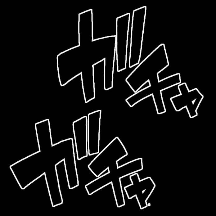 第80話