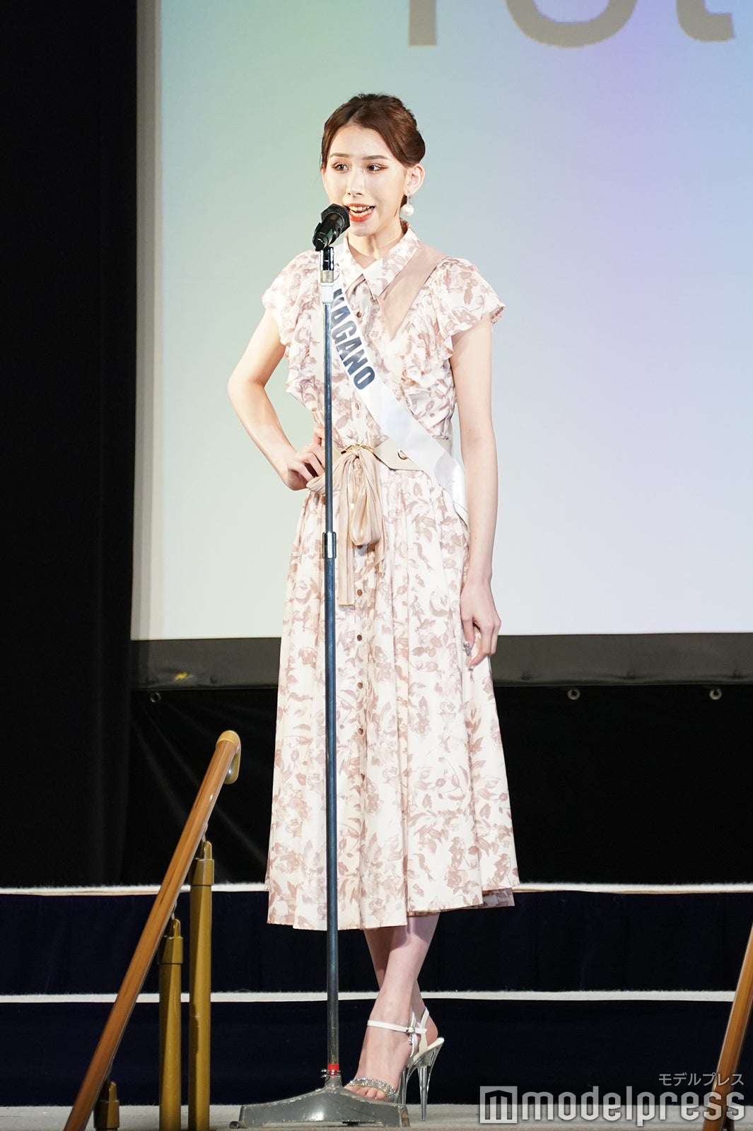 岡澤風華さん（C）モデルプレス