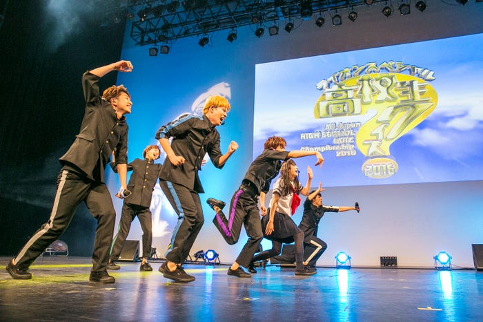 超特急(画像提供:スターダスト音楽出版)