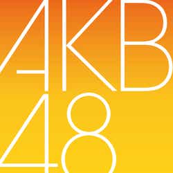 モデルプレス - 新たに「AKB48 Team TP」立ち上げへ 「TPE48」の契約解消