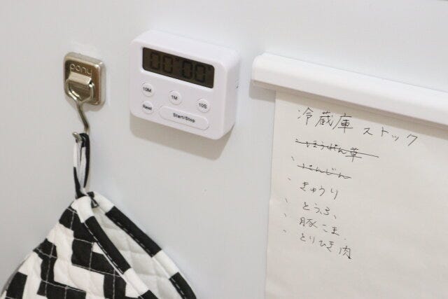 ダイソーの操作簡単キッチンタイマー8