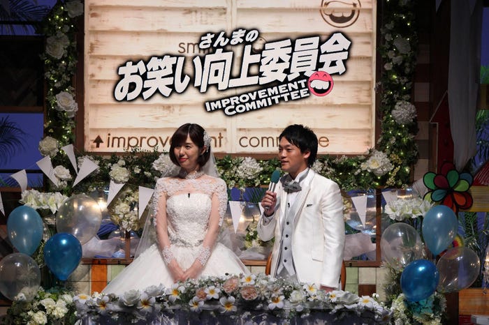 山崎夕貴アナ&おばたのお兄さん(C)フジテレビ