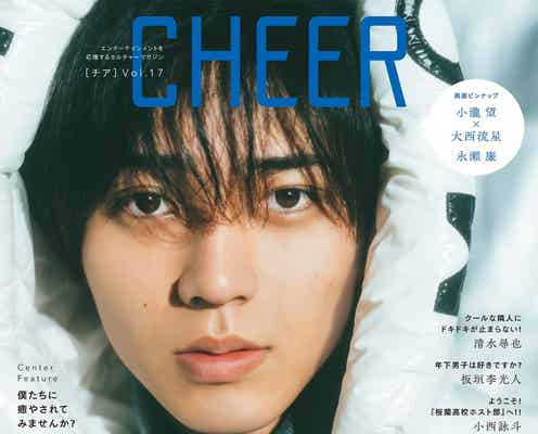 King & Prince永瀬廉、玉森裕太・関西ジャニーズJr.らから刺激 大学時代のエピソードも語る