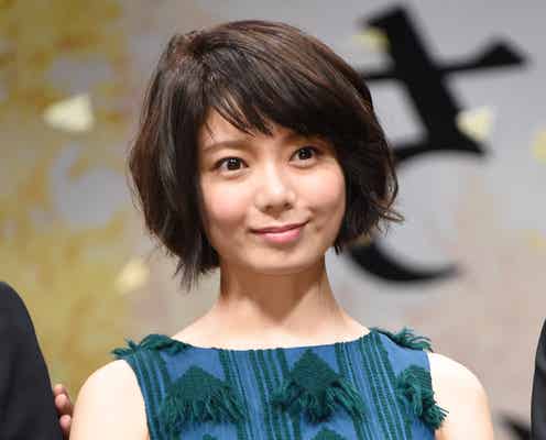 森カンナ、改名&事務所移籍を発表