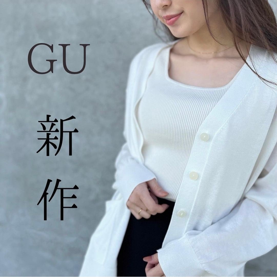 GU】着回しやすい「リブタンクトップ」が可愛い！ - モデルプレス