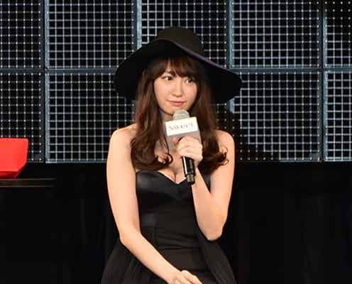 小嶋陽菜、疑惑を否定「ネットで言われてるみたいですが…」
