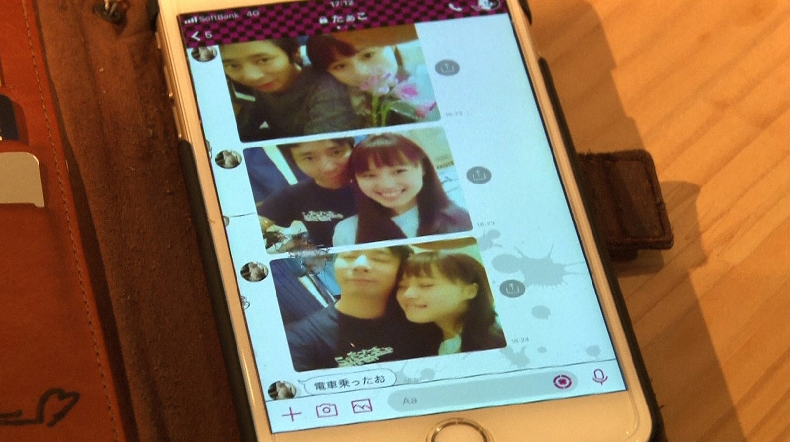 いしだ壱成と飯村貴子（C）TBS