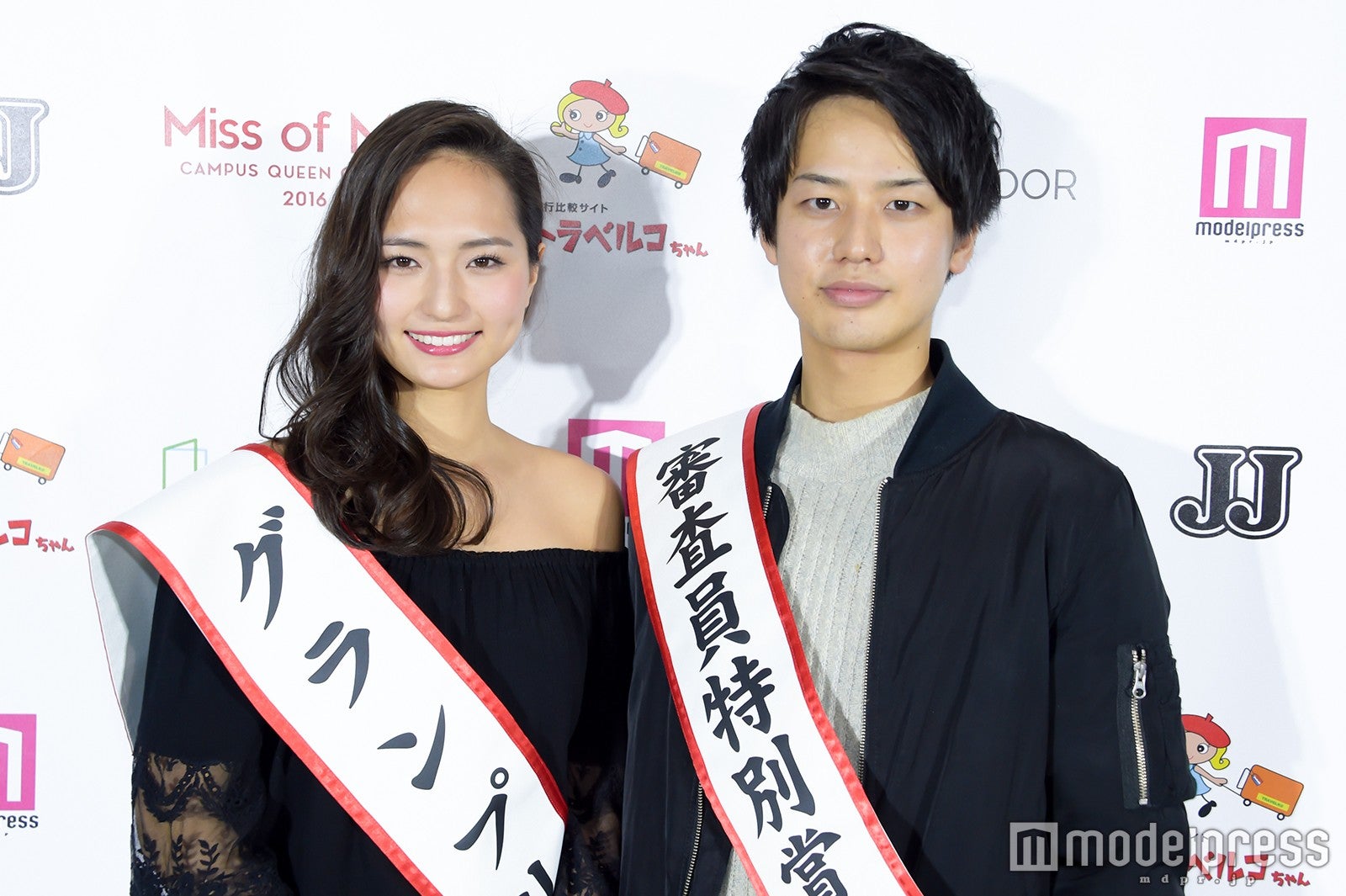 青学旋風が巻き起こる 16年 日本一のミスキャン 決定戦 Miss Of Miss 16 モデルプレス