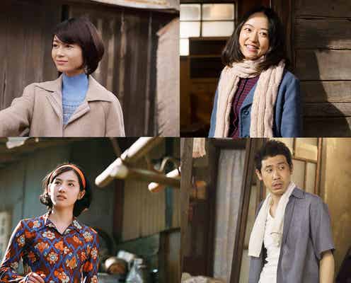 真木よう子・井上真央・桜庭ななみが三姉妹に “伝説の舞台”映画化<焼肉ドラゴン>