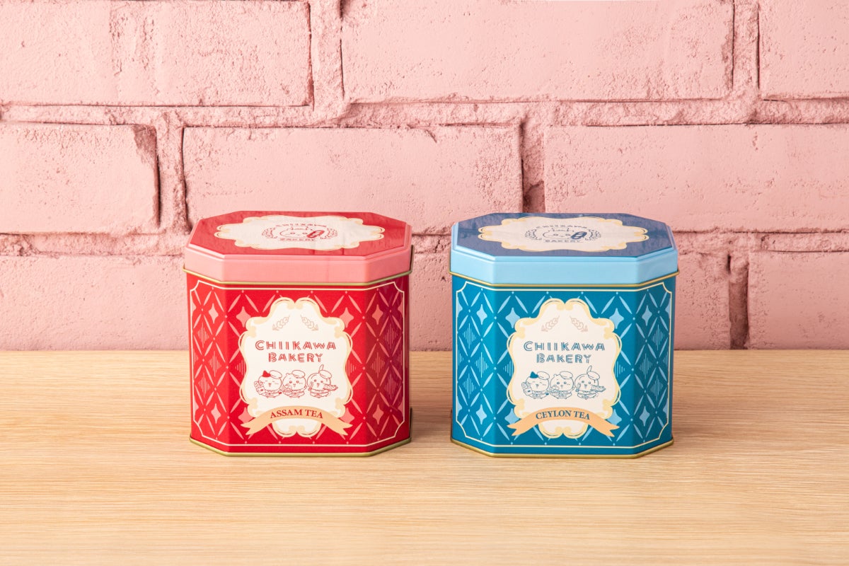 紅茶缶(アッサムティー/セイロンティー) 各税込2,400円(C)nagano
