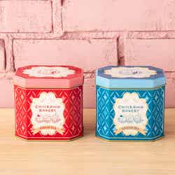 紅茶缶(アッサムティー/セイロンティー) 各税込2,400円(C)nagano