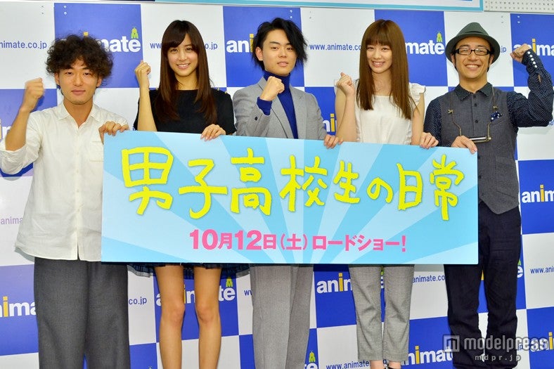 左から松居大悟監督、山本美月、菅田将暉、岡本杏理、角田晃広