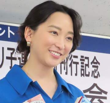 39歳になった杏 帰国イベントに現る 174cmジーンズに育児感 トップモデル→ママの雰囲気に変ぼう