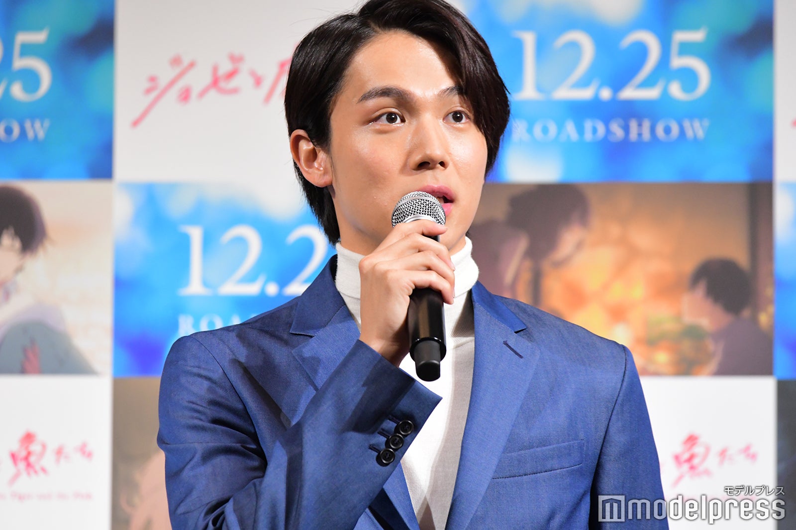 中川大志（C）モデルプレス