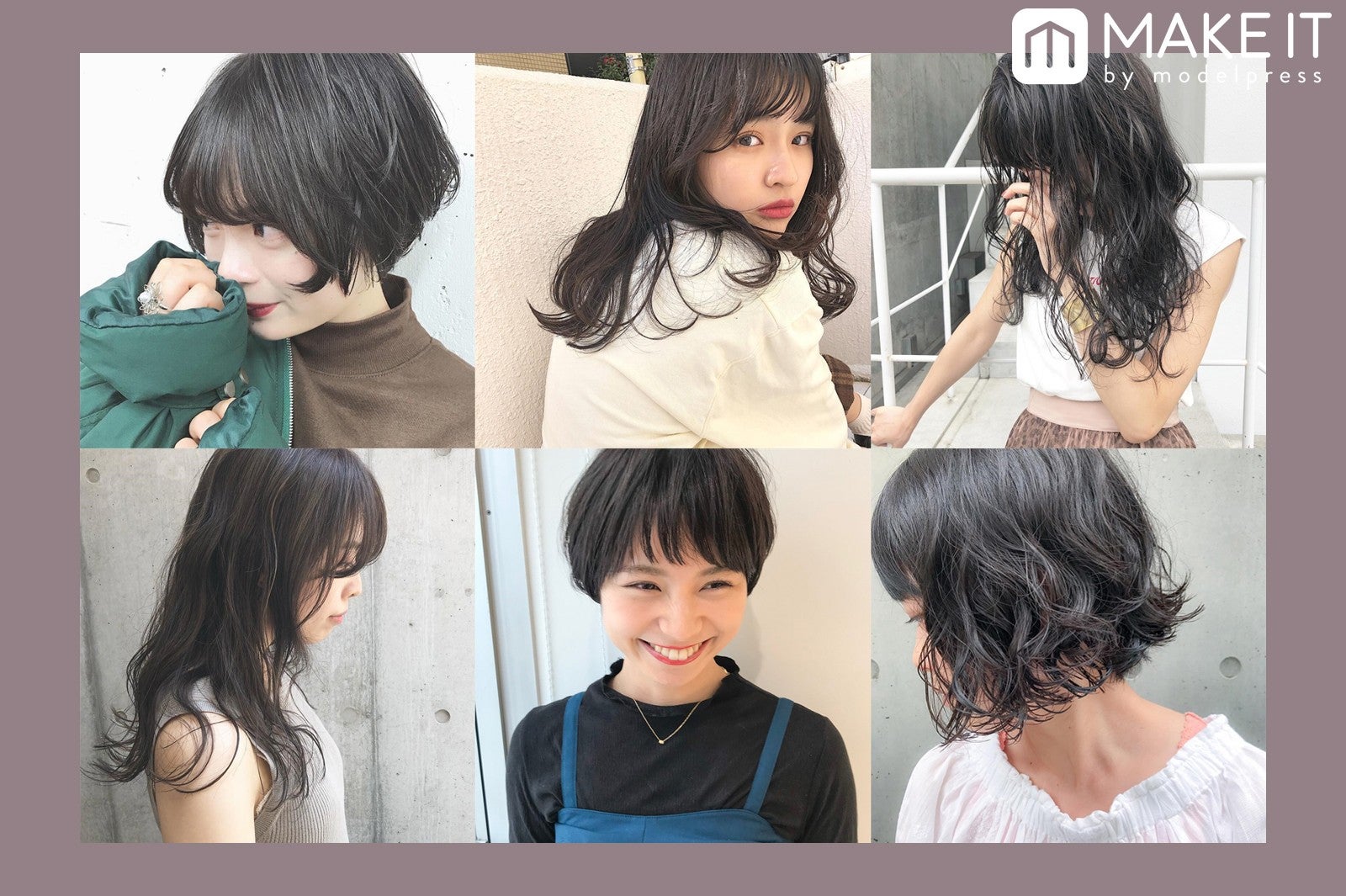 2019 暗めヘアカラー30選 暗髪でも透明感 グレージュやアッシュなど