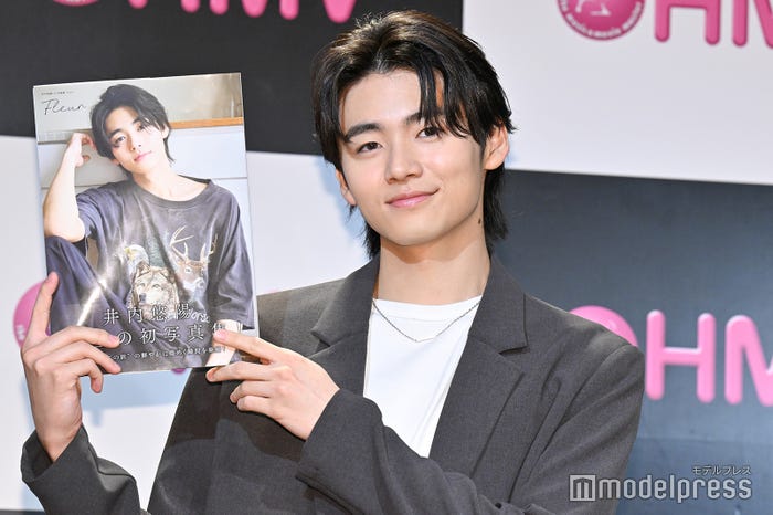 井内悠陽(C)モデルプレス