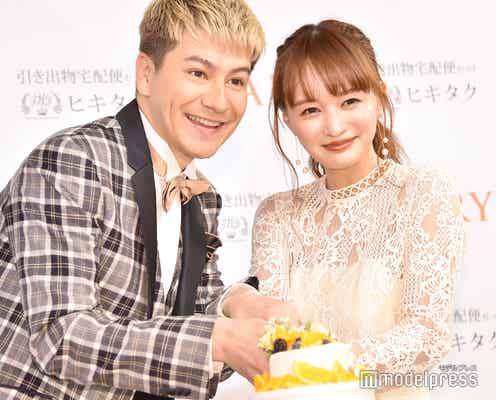 JOY&わたなべ麻衣夫妻、第1子妊娠を発表「ZIP!」でコメント