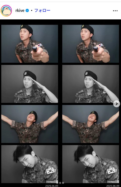 RM Instagramより