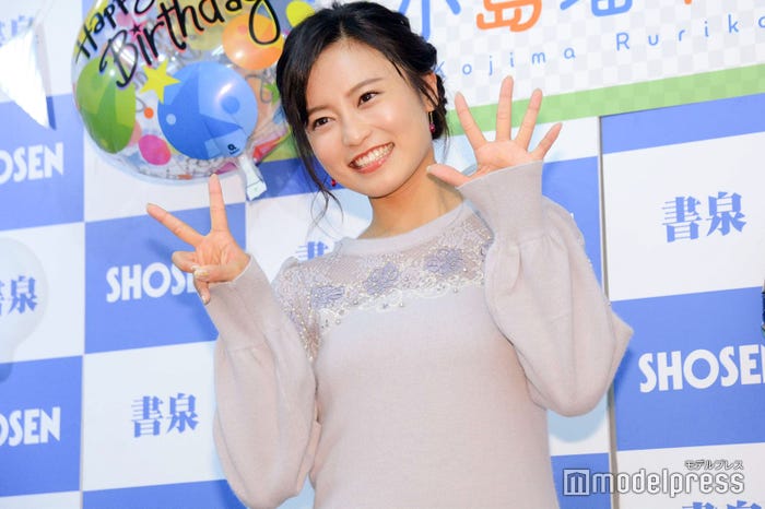 小島瑠璃子(C)モデルプレス
