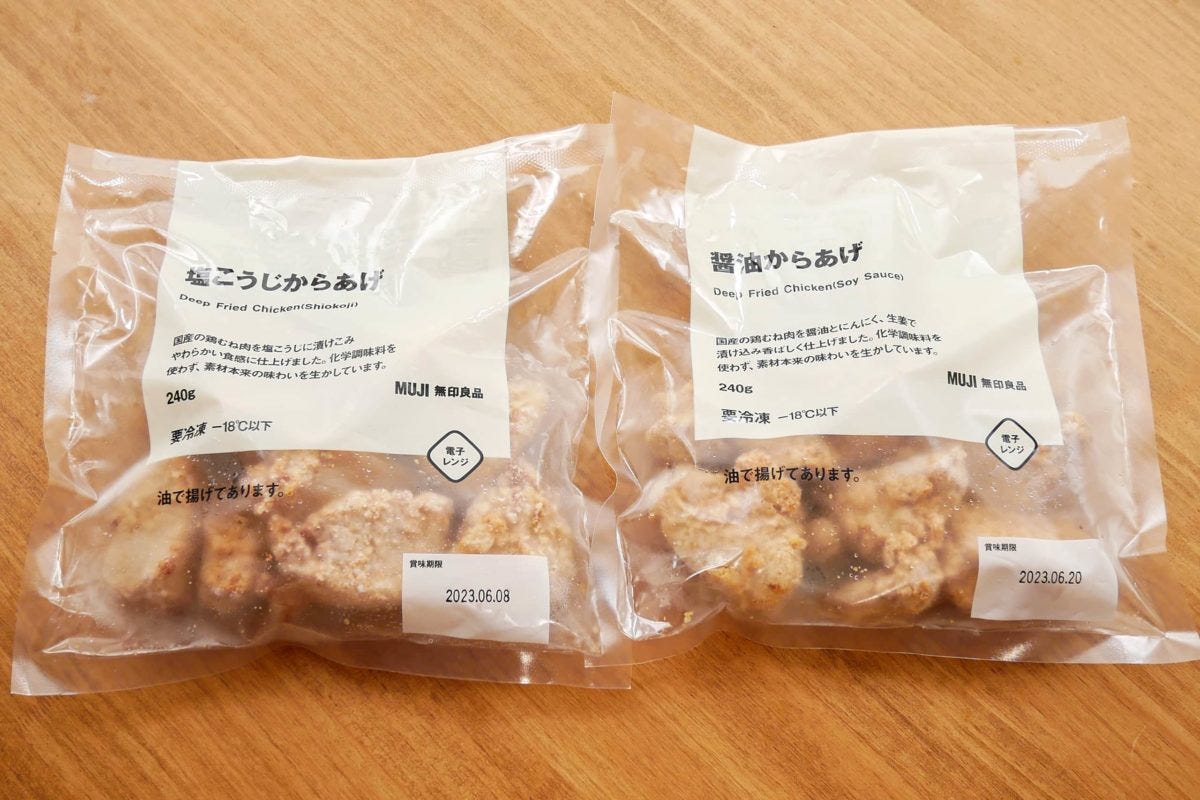 無印良品　冷凍唐揚げ
