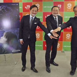 一夜限りの「流れ星新幹線」 JR九州、「願い事」集め運行へ
