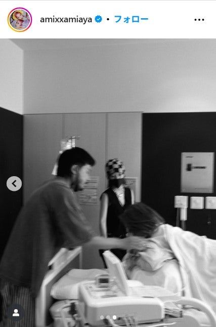 AMI Instagramより