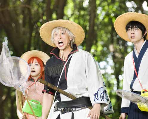 映画「銀魂」勢い止まらず 今年の実写邦画で“最速”大台突破<興収&動員数>