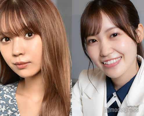 櫻坂46松田里奈&小林由依、男性からの割り勘提案に持論