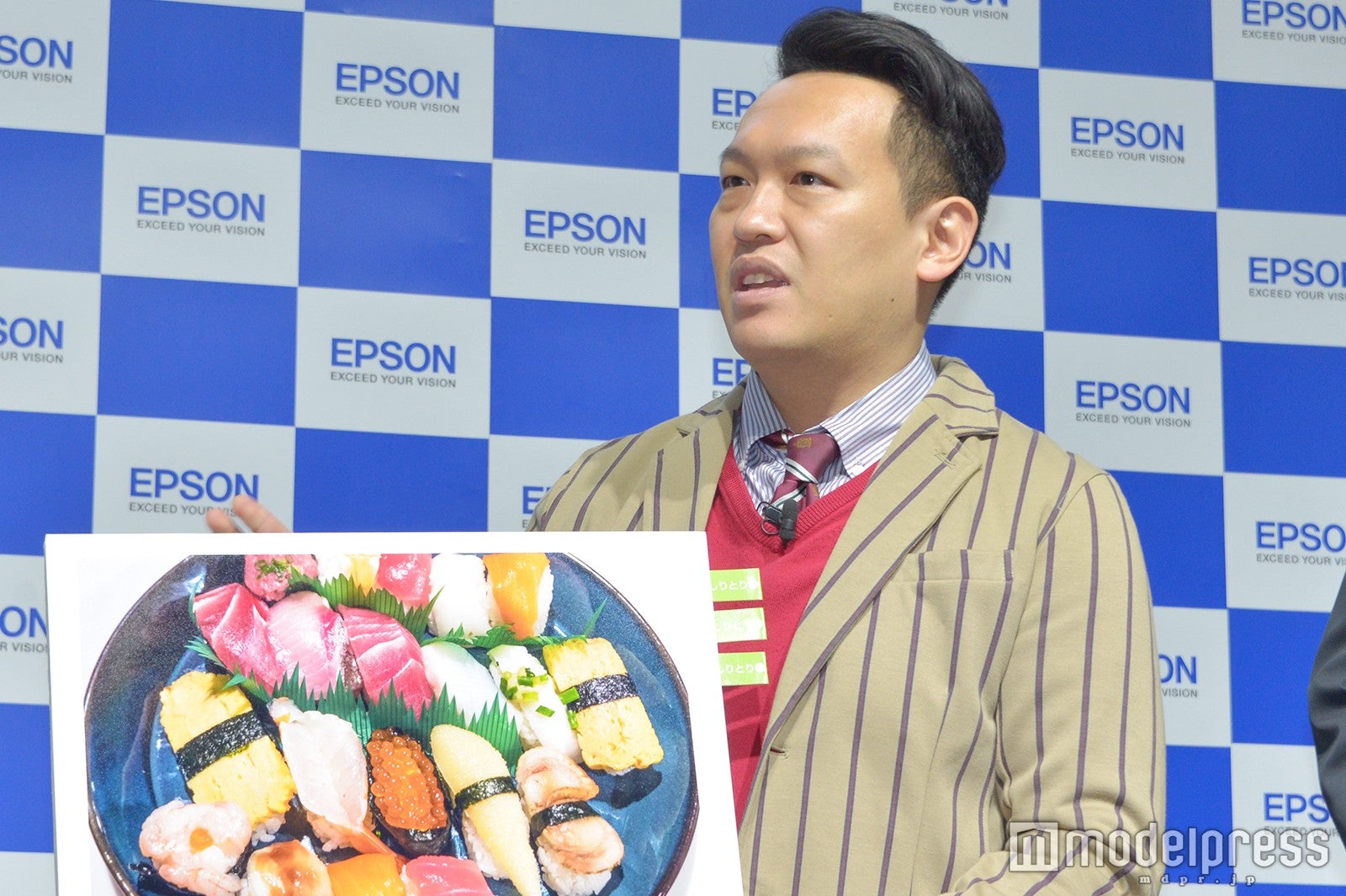 善し （C）モデルプレス