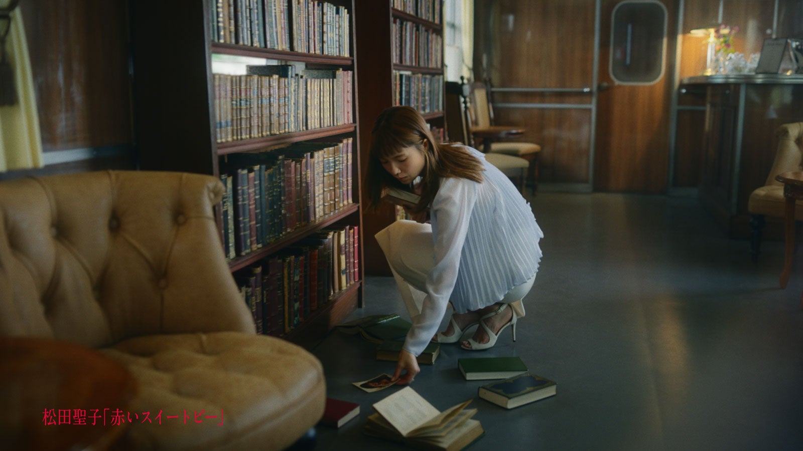 宮崎あおい／新テレビCM「列車のふたり セラミド」篇より（提供写真）