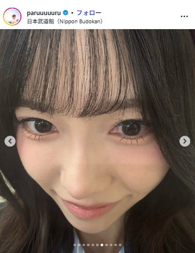 島崎遥香Instagramより