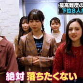 堀越琉音 るねちょ の画像 写真 ニュース記事一覧 モデルプレス 堀越琉音 るねちょ の画像 写真 ニュース記事一覧 モデルプレス