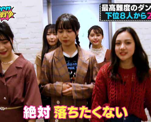 「第3次Popteenカバーガール戦争」センター決定 オープニングムービーも初公開