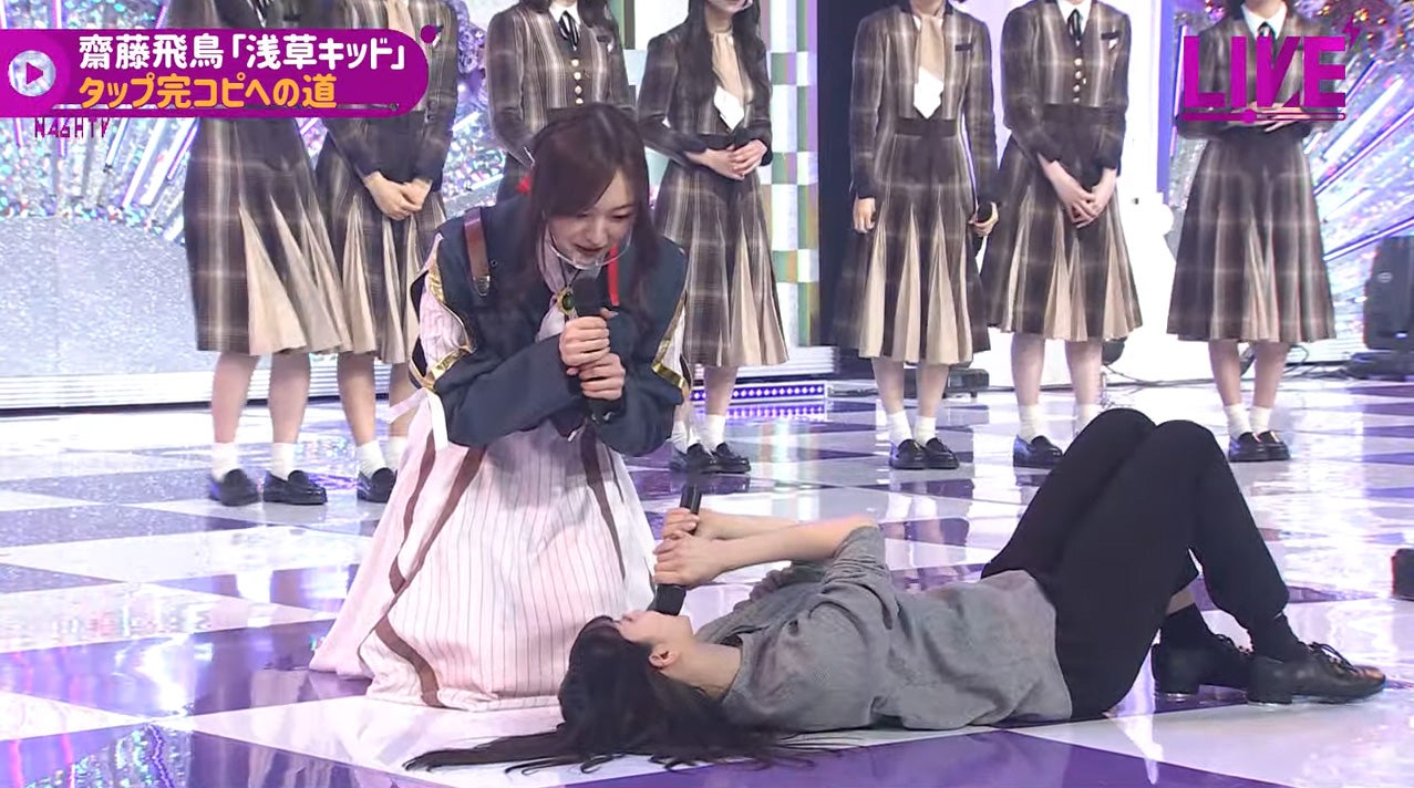 齋藤飛鳥／乃木坂46YouTubeチャンネル「乃木坂配信中」乃木坂46時間TVより