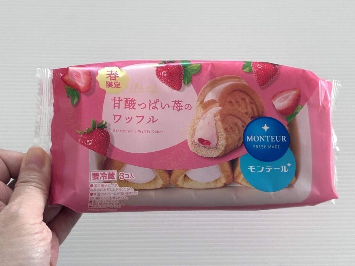 甘酸っぱい苺のワッフル